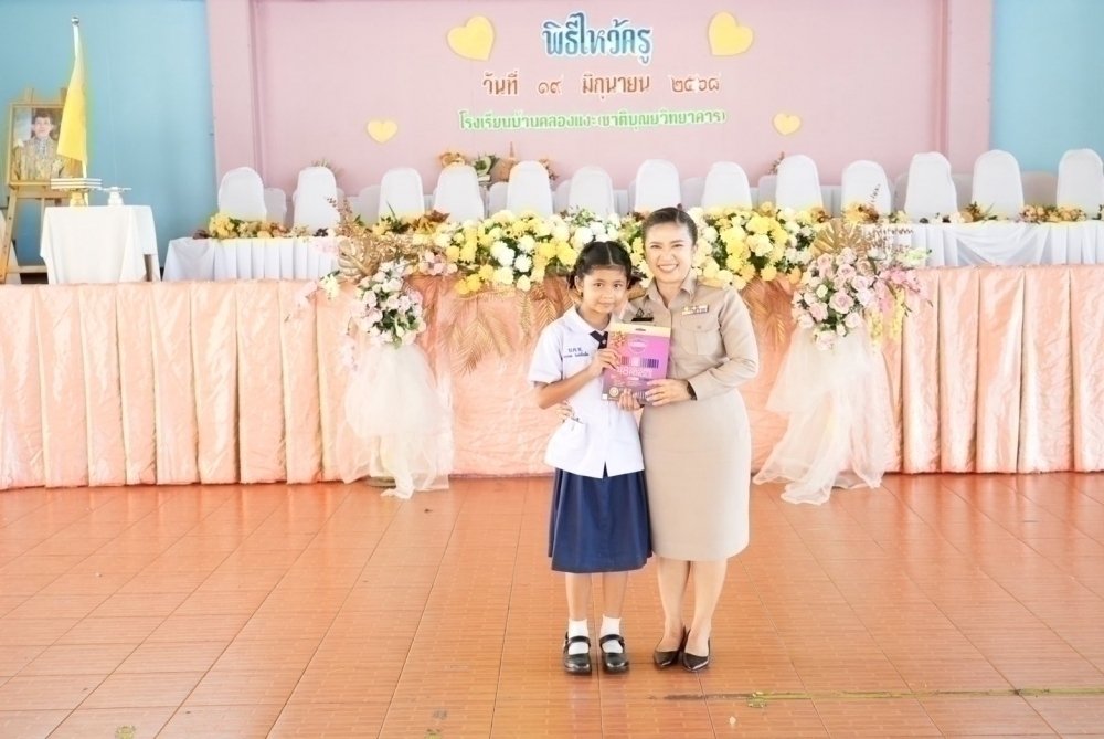 <div style='text-align:center;'><a href='img/article/art_1753069652/image/g/8b5fa08b48d3c01fa4b663a1a90290d01_1195460554.jpg' target='_blank' style='color:#FFF !important;' download><b>ดาวน์โหลดรูปภาพ</b> <span style='font-size:12px;'>(1,000 x 669 px)</span></a></div>