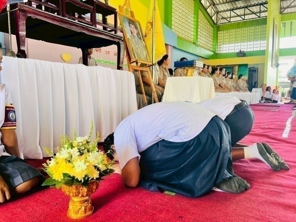 <div style='text-align:center;'><a href='img/article/art_1753069652/image/g/8f6f986ba29765e63b873c887eb112561_954048649.jpg' target='_blank' style='color:#FFF !important;' download><b>ดาวน์โหลดรูปภาพ</b> <span style='font-size:12px;'>(1,000 x 751 px)</span></a></div>