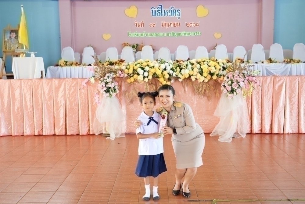 <div style='text-align:center;'><a href='img/article/art_1753069652/image/g/9ea7f71bbcfcf5a732564c306892750a1_2999050506.jpg' target='_blank' style='color:#FFF !important;' download><b>ดาวน์โหลดรูปภาพ</b> <span style='font-size:12px;'>(1,000 x 669 px)</span></a></div>