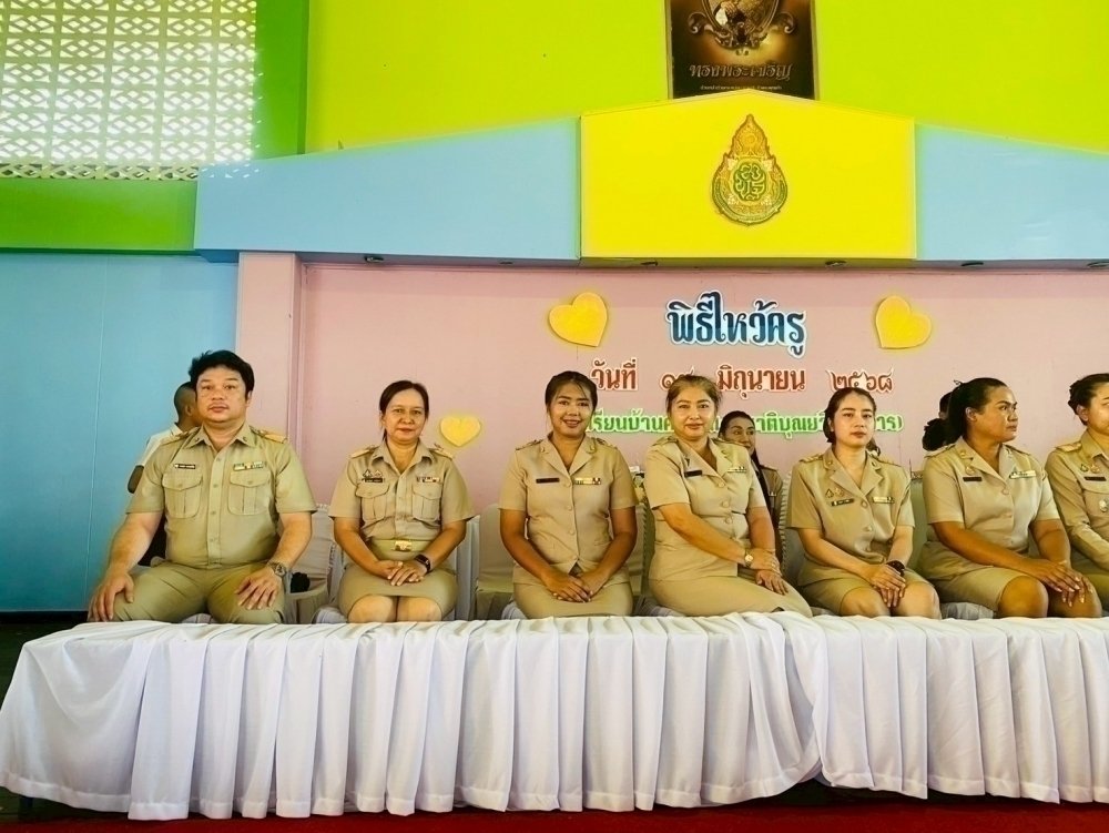 <div style='text-align:center;'><a href='img/article/art_1753069652/image/g/9f3531fe63551911d3a33a76c24595ed1_800082922.jpg' target='_blank' style='color:#FFF !important;' download><b>ดาวน์โหลดรูปภาพ</b> <span style='font-size:12px;'>(1,000 x 751 px)</span></a></div>