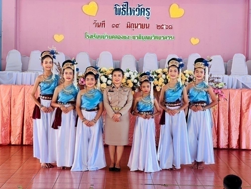 <div style='text-align:center;'><a href='img/article/art_1753069652/image/g/a3e4d9319735749c16845ce5ed8e32611_2916256297.jpg' target='_blank' style='color:#FFF !important;' download><b>ดาวน์โหลดรูปภาพ</b> <span style='font-size:12px;'>(1,000 x 751 px)</span></a></div>