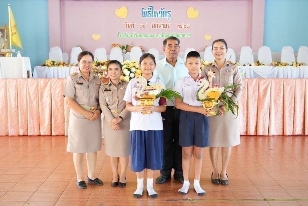 <div style='text-align:center;'><a href='img/article/art_1753069652/image/g/a5c1d2a6a9a9b28a82f09a60d105d2491_545530898.jpg' target='_blank' style='color:#FFF !important;' download><b>ดาวน์โหลดรูปภาพ</b> <span style='font-size:12px;'>(1,000 x 669 px)</span></a></div>