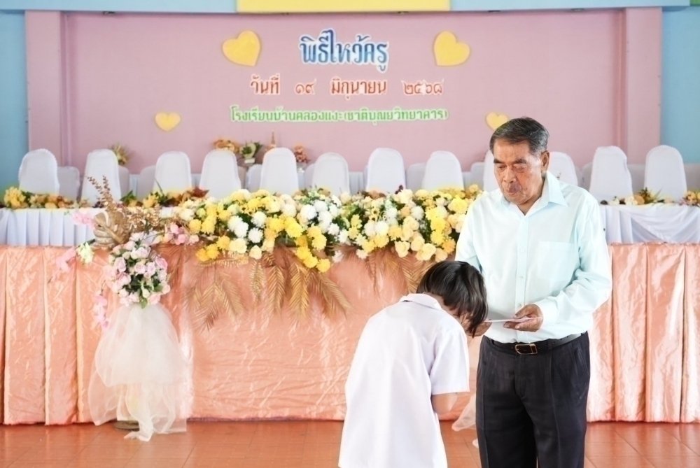 <div style='text-align:center;'><a href='img/article/art_1753069652/image/g/a9a0bea0f541729c66286e080b77251e1_3251975524.jpg' target='_blank' style='color:#FFF !important;' download><b>ดาวน์โหลดรูปภาพ</b> <span style='font-size:12px;'>(1,000 x 669 px)</span></a></div>