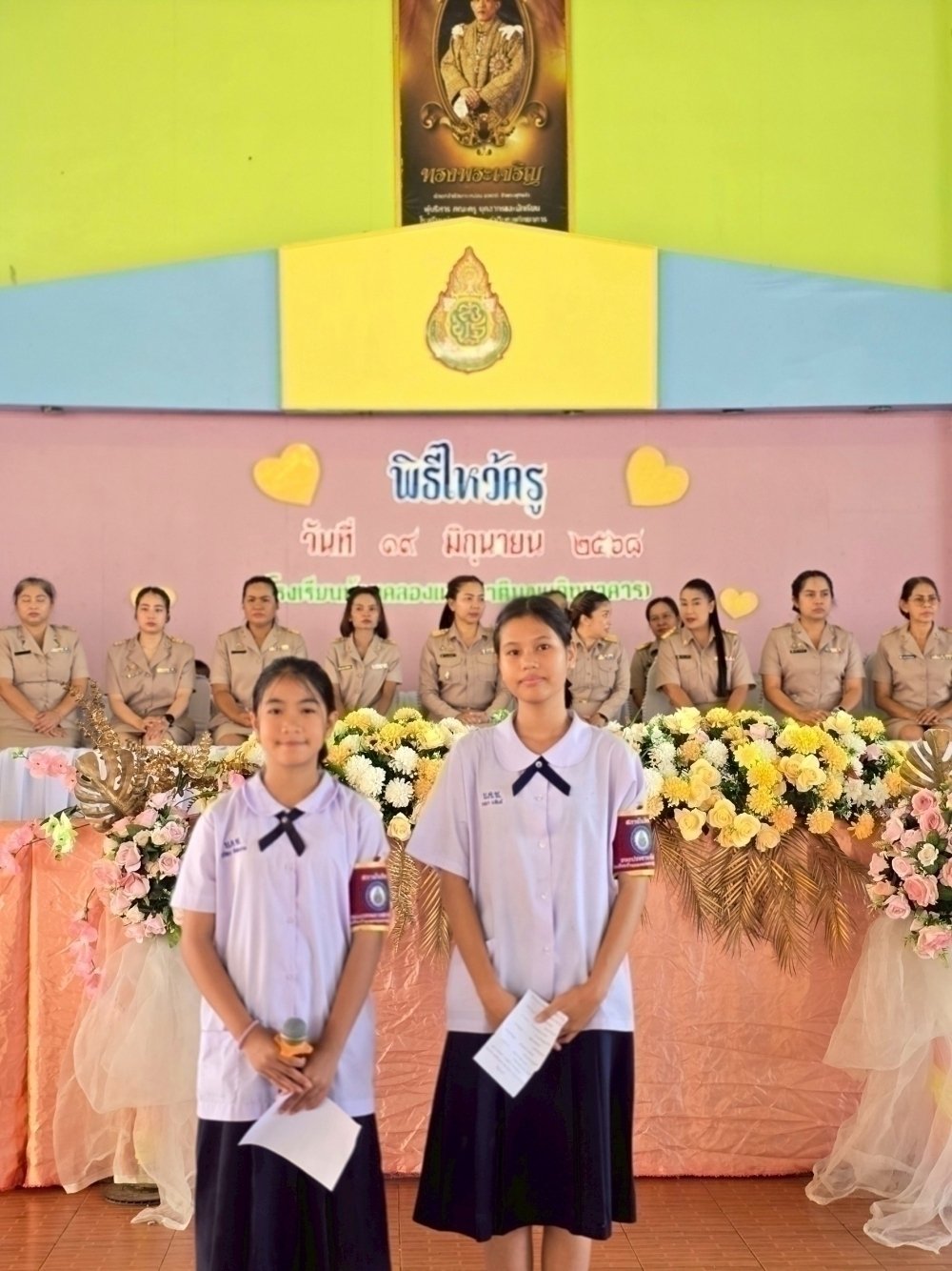 <div style='text-align:center;'><a href='img/article/art_1753069652/image/g/b05a7538feb319342be18a7747d526e11_1833731353.jpg' target='_blank' style='color:#FFF !important;' download><b>ดาวน์โหลดรูปภาพ</b> <span style='font-size:12px;'>(1,000 x 1,334 px)</span></a></div>