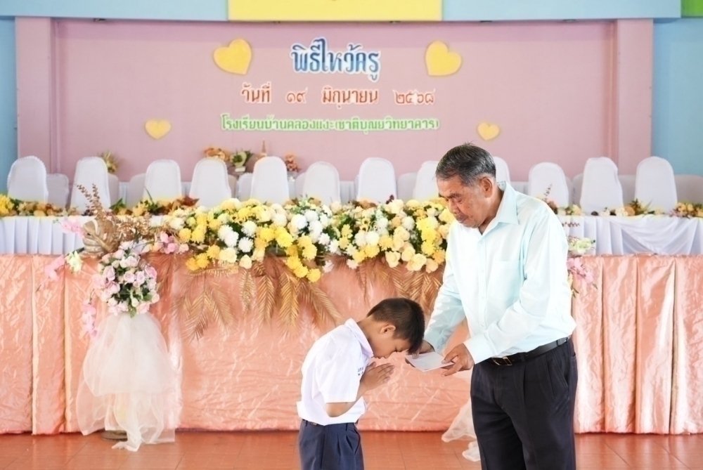 <div style='text-align:center;'><a href='img/article/art_1753069652/image/g/d53ad0545f3e4fb4d73130914172b5e81_1318437060.jpg' target='_blank' style='color:#FFF !important;' download><b>ดาวน์โหลดรูปภาพ</b> <span style='font-size:12px;'>(1,000 x 669 px)</span></a></div>