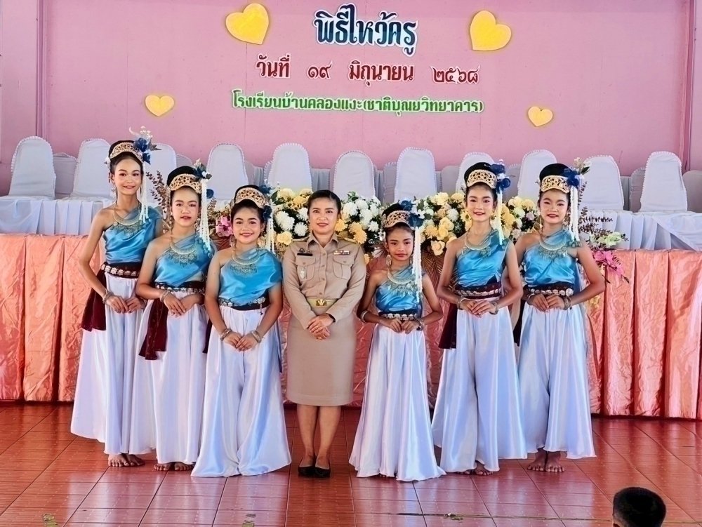 <div style='text-align:center;'><a href='img/article/art_1753069652/image/g/d68ad2460ffa01372d8c2e3a5c7580fb1_3608336713.jpg' target='_blank' style='color:#FFF !important;' download><b>ดาวน์โหลดรูปภาพ</b> <span style='font-size:12px;'>(1,000 x 751 px)</span></a></div>