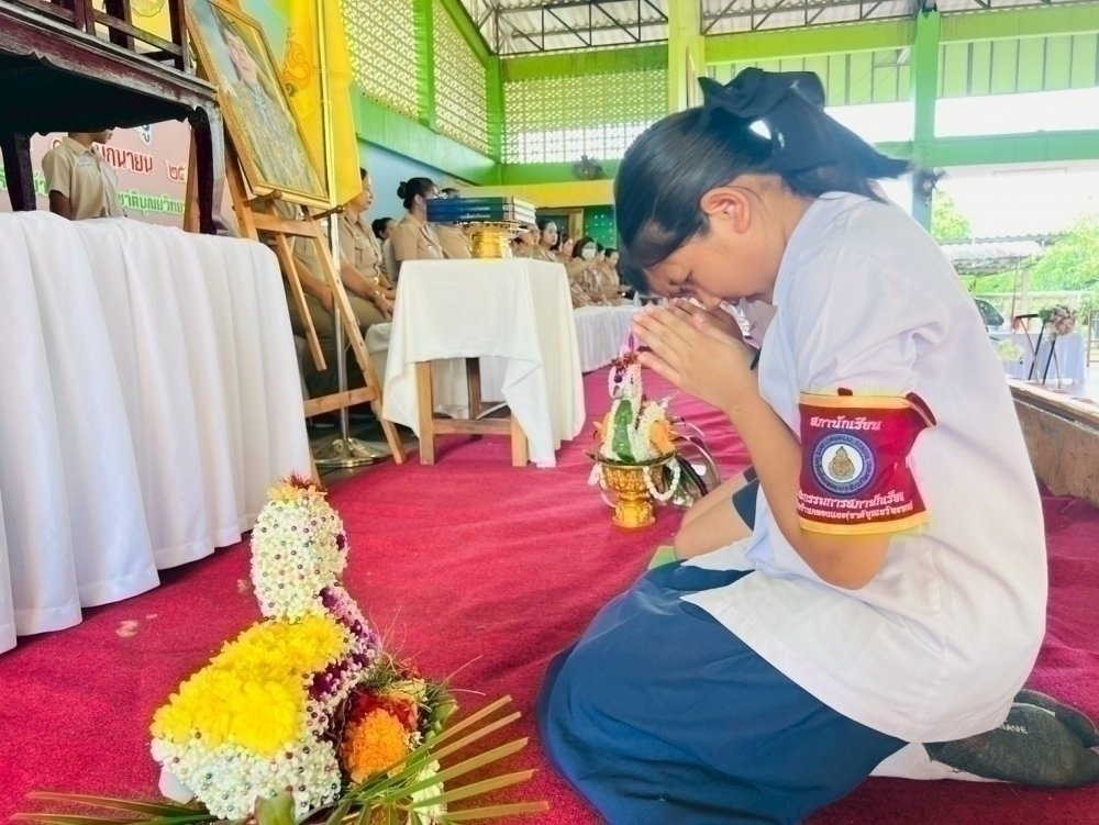 <div style='text-align:center;'><a href='img/article/art_1753069652/image/g/d83c86066348d5ba39dc8fc4d5a877e91_902677240.jpg' target='_blank' style='color:#FFF !important;' download><b>ดาวน์โหลดรูปภาพ</b> <span style='font-size:12px;'>(1,000 x 751 px)</span></a></div>