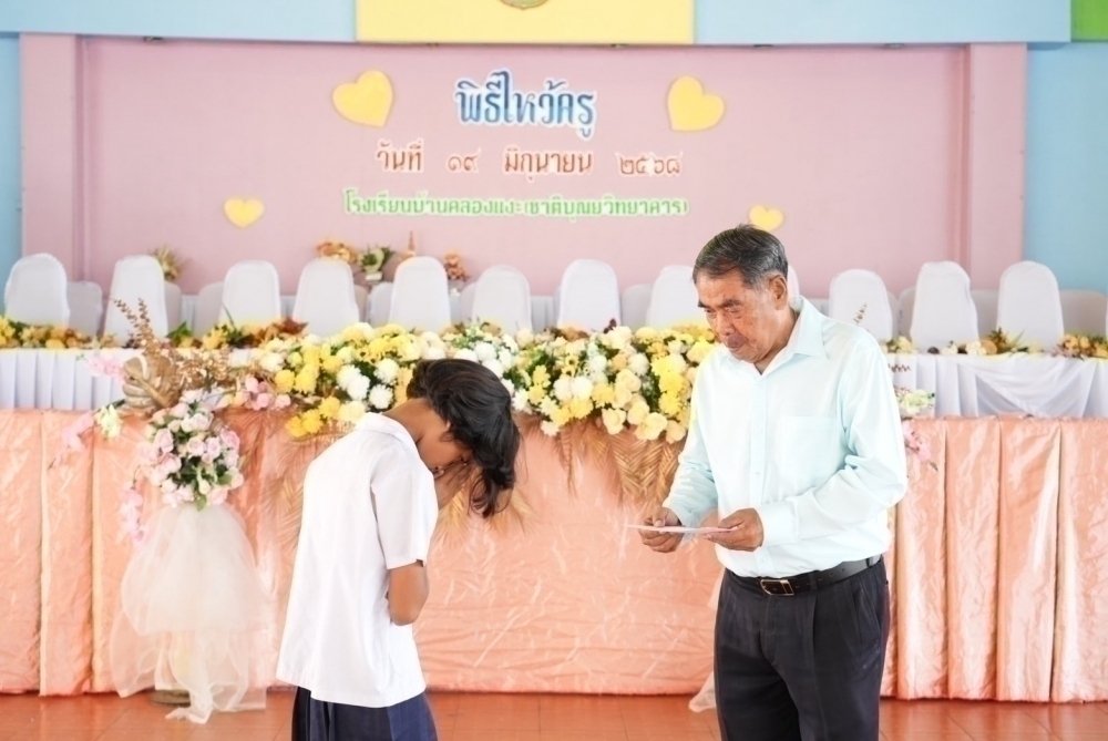 <div style='text-align:center;'><a href='img/article/art_1753069652/image/g/e5cb0b00713ae7a97af9656e105f78df1_3261688241.jpg' target='_blank' style='color:#FFF !important;' download><b>ดาวน์โหลดรูปภาพ</b> <span style='font-size:12px;'>(1,000 x 669 px)</span></a></div>