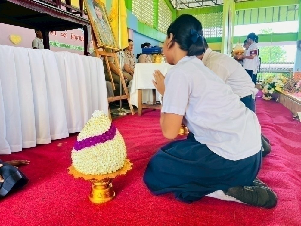 <div style='text-align:center;'><a href='img/article/art_1753069652/image/g/eb3c43fdc8e3b0e97d5781febb4b1f521_3080541481.jpg' target='_blank' style='color:#FFF !important;' download><b>ดาวน์โหลดรูปภาพ</b> <span style='font-size:12px;'>(1,000 x 751 px)</span></a></div>