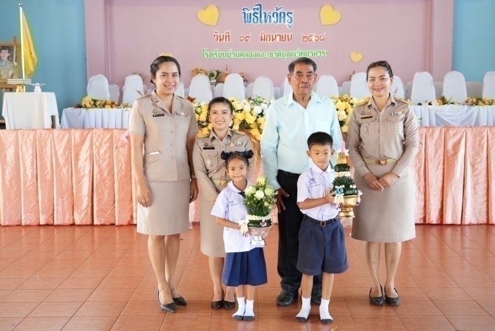 <div style='text-align:center;'><a href='img/article/art_1753069652/image/g/f3fd3575a7dd1daec3f225ec3a2a4ef21_2948911538.jpg' target='_blank' style='color:#FFF !important;' download><b>ดาวน์โหลดรูปภาพ</b> <span style='font-size:12px;'>(1,000 x 669 px)</span></a></div>