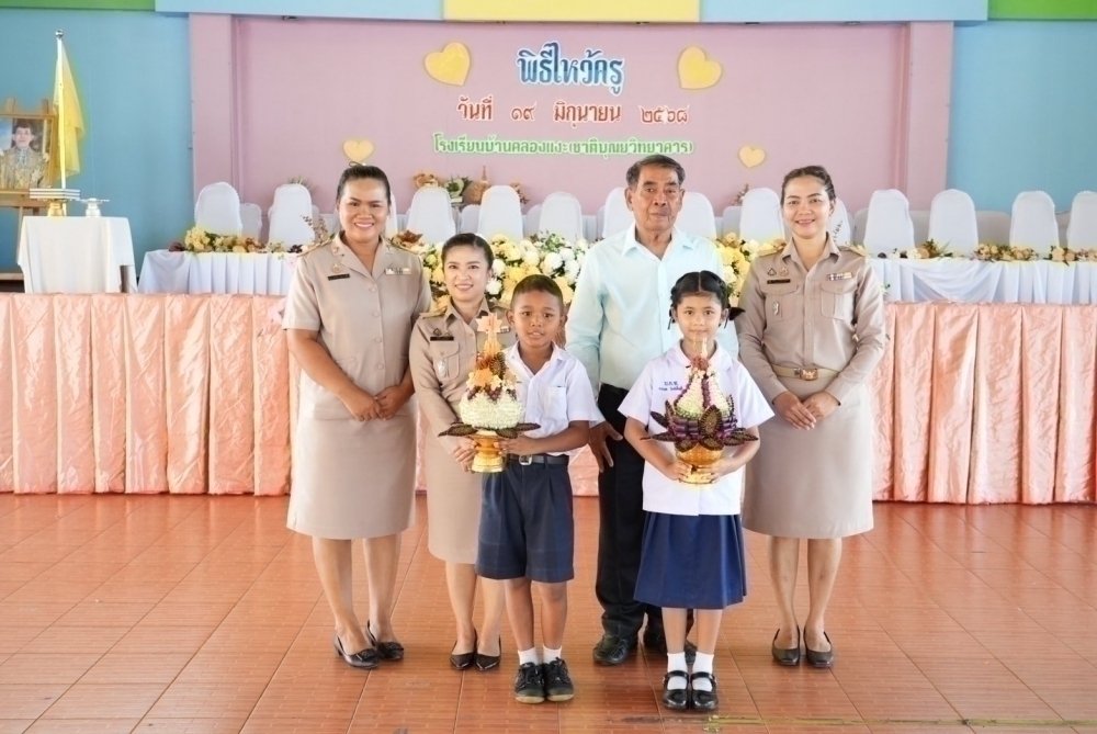 <div style='text-align:center;'><a href='img/article/art_1753069652/image/g/f477397fe71ad59e7af19fc417532bc91_3573842642.jpg' target='_blank' style='color:#FFF !important;' download><b>ดาวน์โหลดรูปภาพ</b> <span style='font-size:12px;'>(1,000 x 669 px)</span></a></div>