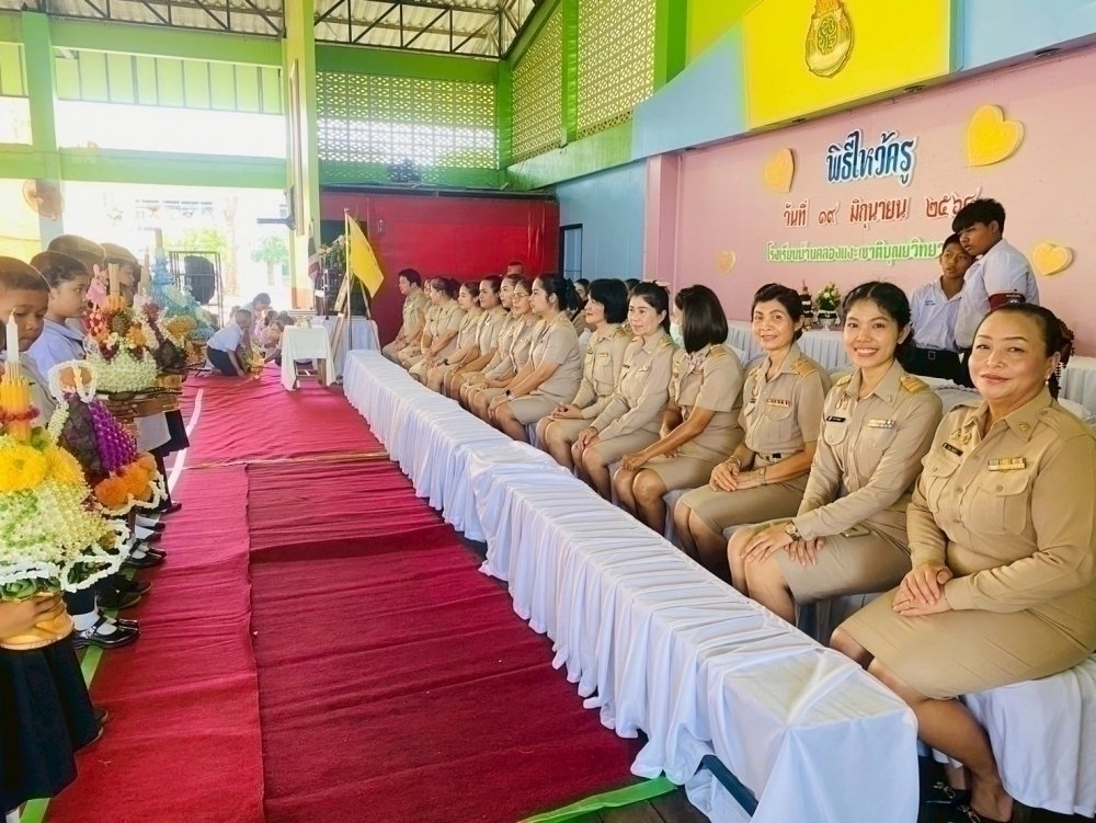 <div style='text-align:center;'><a href='img/article/art_1753069652/image/g/ffdbd091222dcd64ab825250550e5a691_315646554.jpg' target='_blank' style='color:#FFF !important;' download><b>ดาวน์โหลดรูปภาพ</b> <span style='font-size:12px;'>(1,000 x 751 px)</span></a></div>