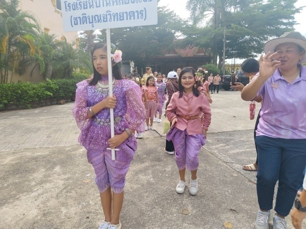 <div style='text-align:center;'><a href='img/article/art_1753070560/image/g/0b50ffc73e5eb81a6f8a3973659f7a851_809670143.jpg' target='_blank' style='color:#FFF !important;' download><b>ดาวน์โหลดรูปภาพ</b> <span style='font-size:12px;'>(1,000 x 750 px)</span></a></div>