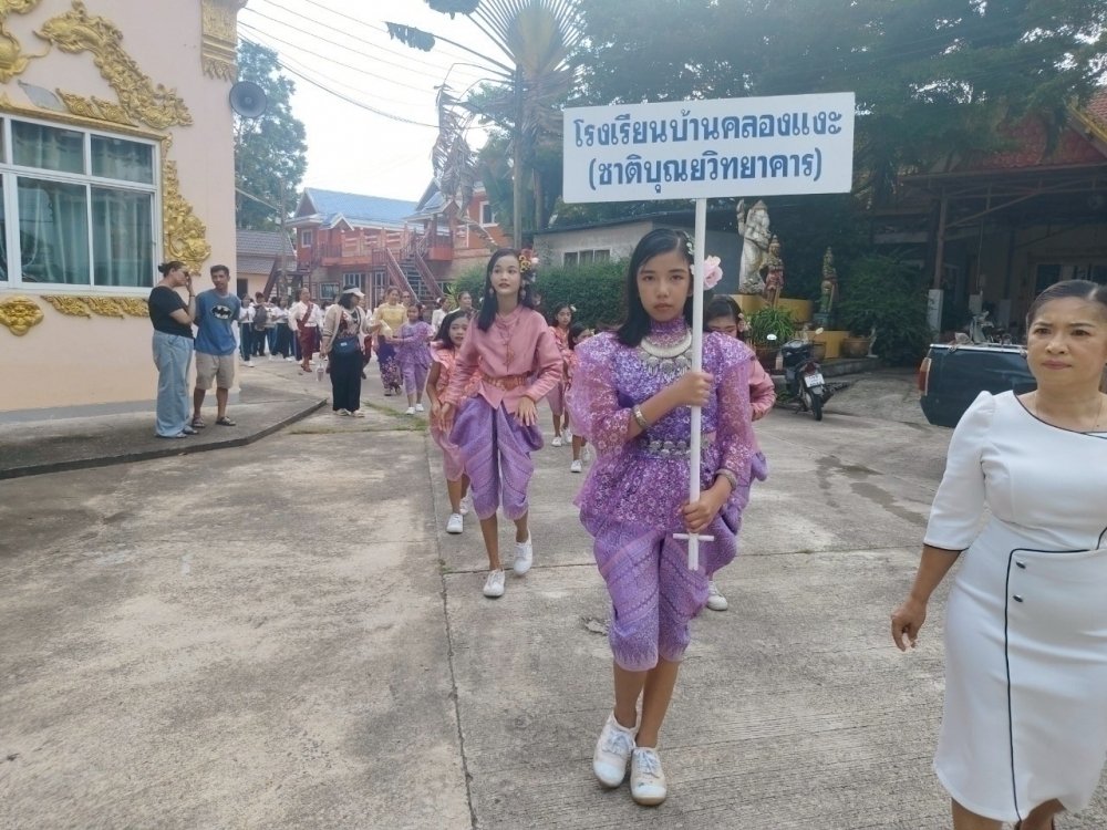 <div style='text-align:center;'><a href='img/article/art_1753070560/image/g/61ccb3c56150c803ee8428f8564ee1ed1_3317838655.jpg' target='_blank' style='color:#FFF !important;' download><b>ดาวน์โหลดรูปภาพ</b> <span style='font-size:12px;'>(1,000 x 750 px)</span></a></div>