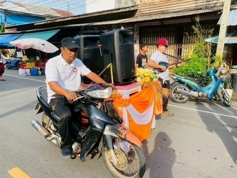 <div style='text-align:center;'><a href='img/article/art_1753070560/image/g/96238294b933b27ea298d08a44a32c301_3670240465.jpg' target='_blank' style='color:#FFF !important;' download><b>ดาวน์โหลดรูปภาพ</b> <span style='font-size:12px;'>(1,000 x 751 px)</span></a></div>