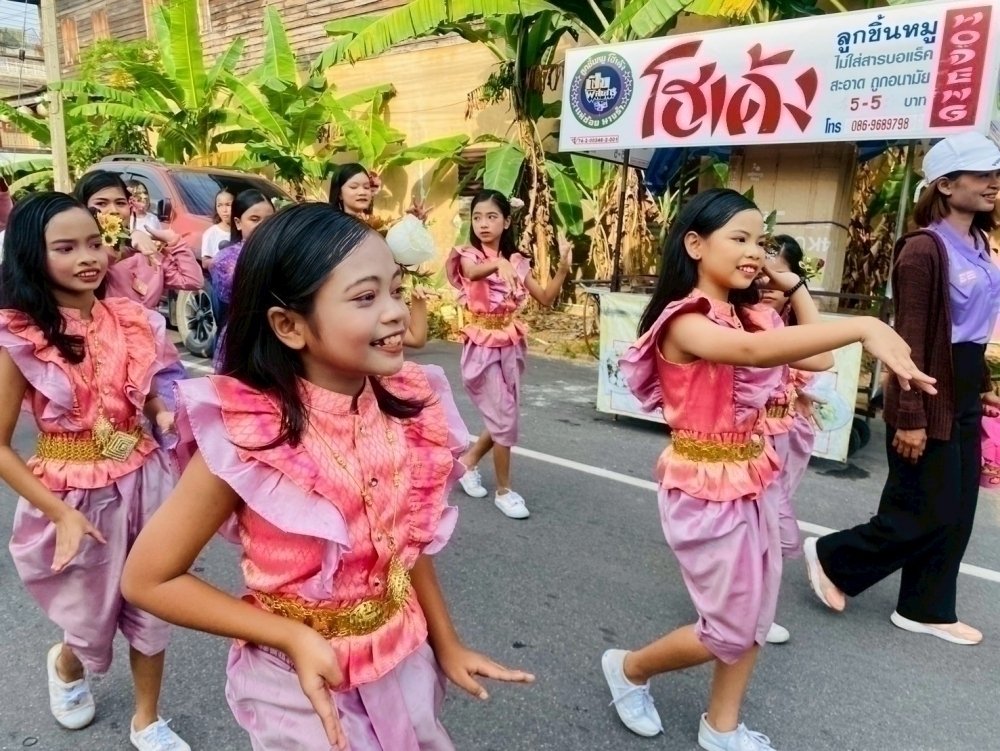 <div style='text-align:center;'><a href='img/article/art_1753070560/image/g/9b3e6ca2c5e5be689001f1ae49b9ff6e1_1710478000.jpg' target='_blank' style='color:#FFF !important;' download><b>ดาวน์โหลดรูปภาพ</b> <span style='font-size:12px;'>(1,000 x 751 px)</span></a></div>