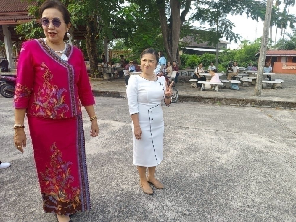 <div style='text-align:center;'><a href='img/article/art_1753070560/image/g/c3e66550a496a846ccf2d81c8e9a5b121_1167510456.jpg' target='_blank' style='color:#FFF !important;' download><b>ดาวน์โหลดรูปภาพ</b> <span style='font-size:12px;'>(1,000 x 750 px)</span></a></div>