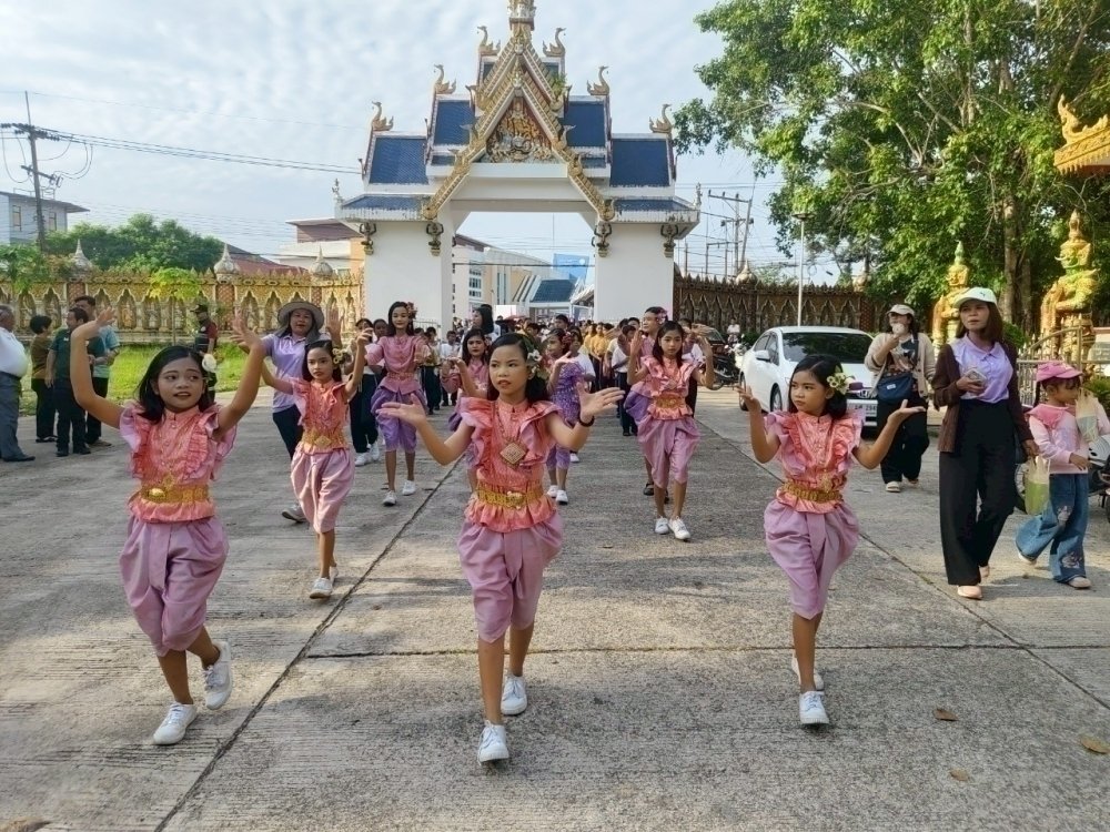 <div style='text-align:center;'><a href='img/article/art_1753070560/image/g/e5d592883480f8fd4a201bc648577f2b1_3033696263.jpg' target='_blank' style='color:#FFF !important;' download><b>ดาวน์โหลดรูปภาพ</b> <span style='font-size:12px;'>(1,000 x 750 px)</span></a></div>