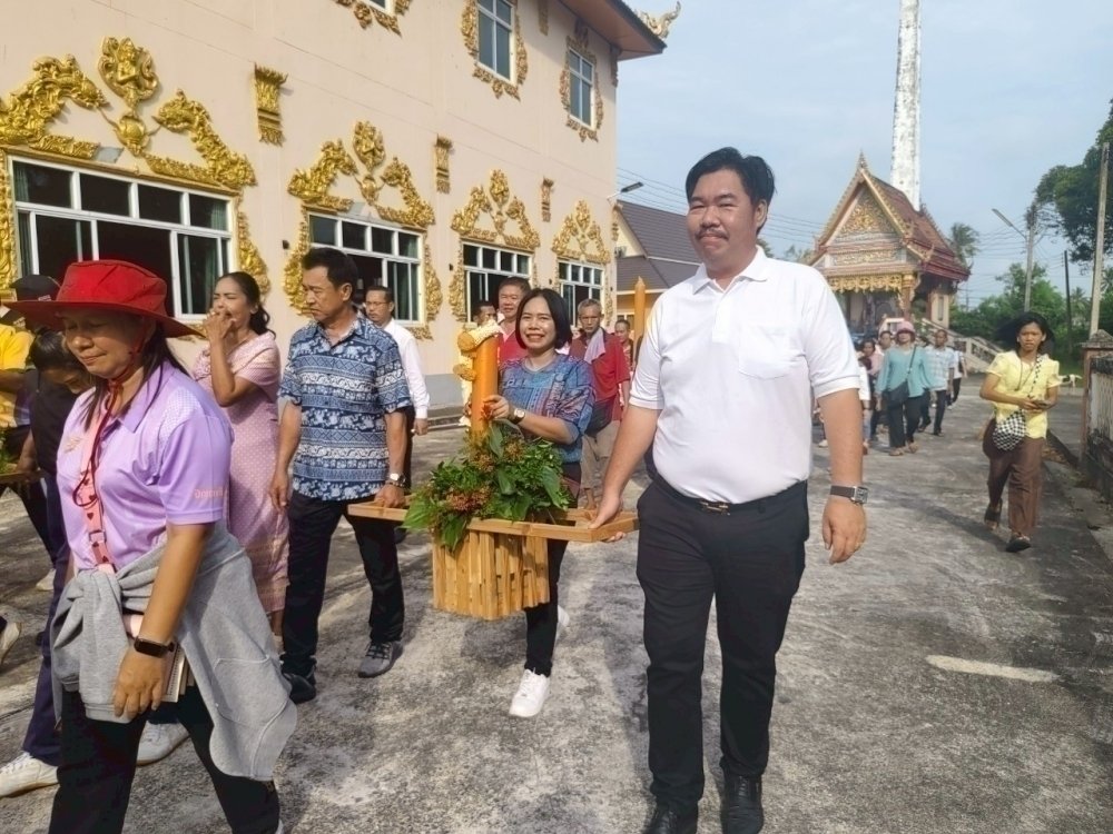 <div style='text-align:center;'><a href='img/article/art_1753070560/image/g/f63e23acf766f84e47772301d773cda51_1200792814.jpg' target='_blank' style='color:#FFF !important;' download><b>ดาวน์โหลดรูปภาพ</b> <span style='font-size:12px;'>(1,000 x 750 px)</span></a></div>