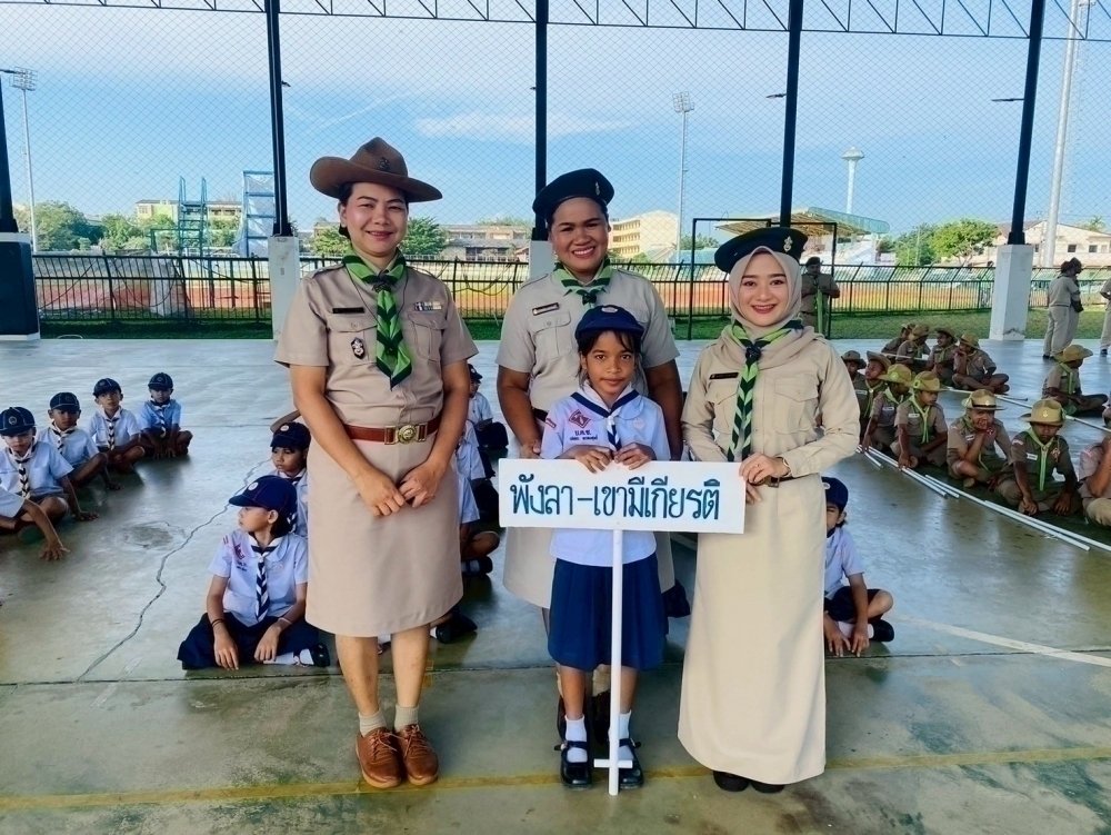 <div style='text-align:center;'><a href='img/article/art_1753070774/image/g/1d95f54d986fb8ed491e3650ff8005651_1209373736.jpg' target='_blank' style='color:#FFF !important;' download><b>ดาวน์โหลดรูปภาพ</b> <span style='font-size:12px;'>(1,000 x 751 px)</span></a></div>