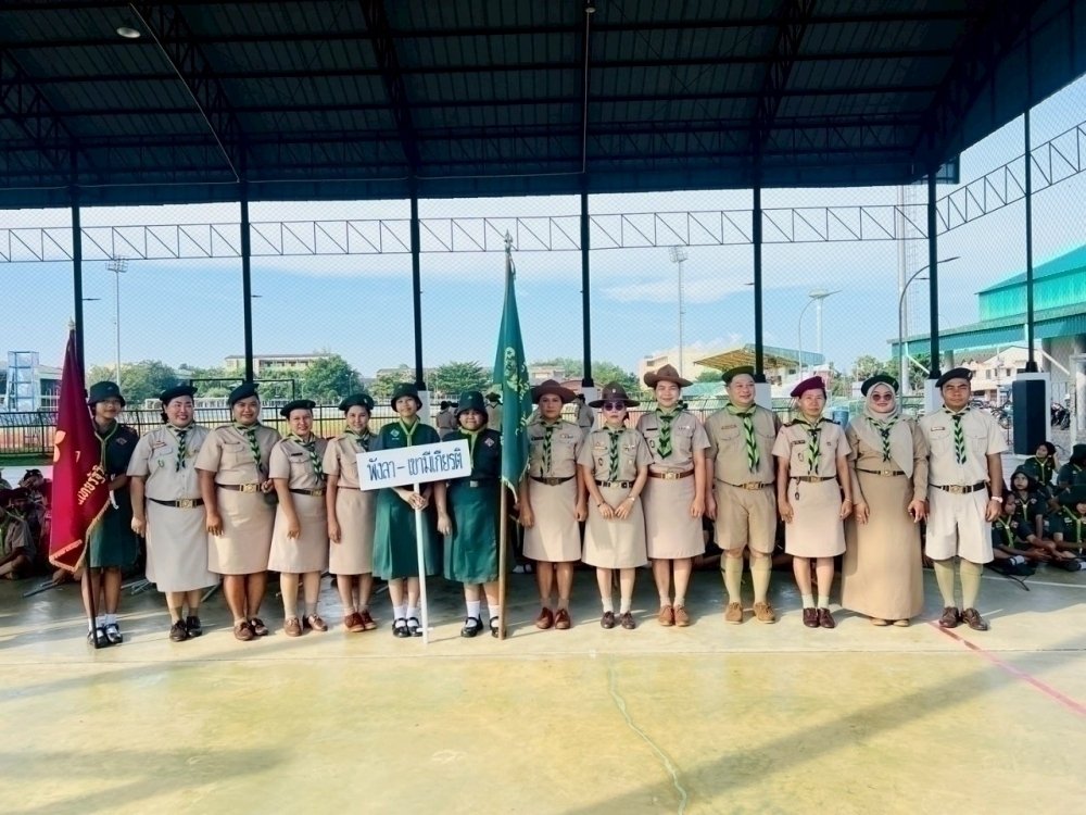 <div style='text-align:center;'><a href='img/article/art_1753070774/image/g/8a15bcfaf64d390a3633595bd527ceb81_3443374675.jpg' target='_blank' style='color:#FFF !important;' download><b>ดาวน์โหลดรูปภาพ</b> <span style='font-size:12px;'>(1,000 x 750 px)</span></a></div>