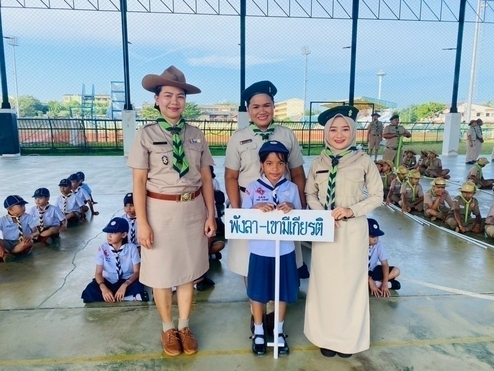 <div style='text-align:center;'><a href='img/article/art_1753070774/image/g/a5596aad795f0ce88ad155535836a1d71_3393520633.jpg' target='_blank' style='color:#FFF !important;' download><b>ดาวน์โหลดรูปภาพ</b> <span style='font-size:12px;'>(1,000 x 751 px)</span></a></div>