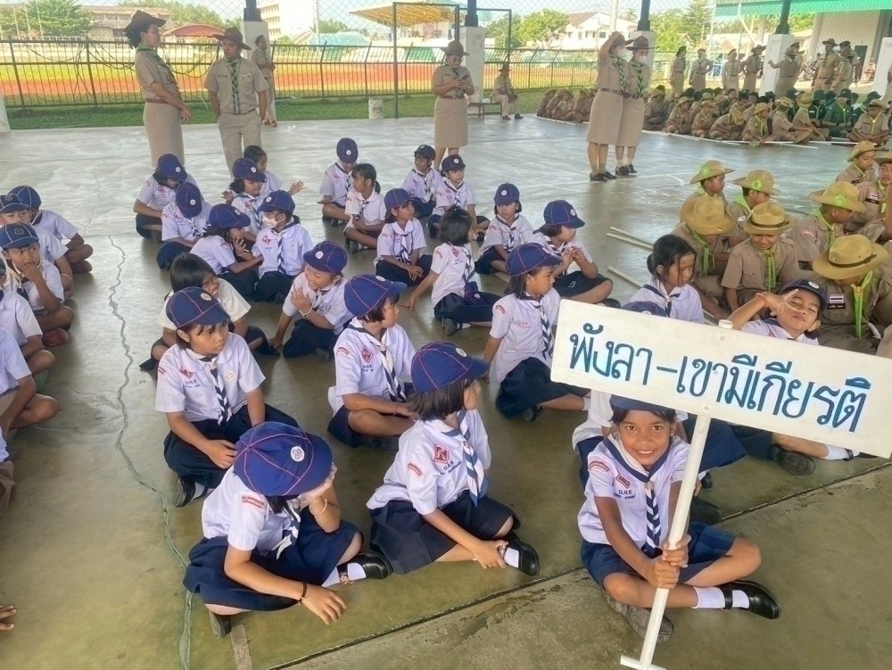 <div style='text-align:center;'><a href='img/article/art_1753070774/image/g/afa18cdf41e59602d7f1806043881a771_107047414.jpg' target='_blank' style='color:#FFF !important;' download><b>ดาวน์โหลดรูปภาพ</b> <span style='font-size:12px;'>(1,000 x 751 px)</span></a></div>