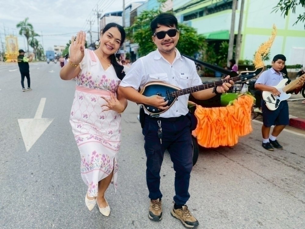 <div style='text-align:center;'><a href='img/article/art_1753071081/image/g/1b27a08292aa8c0cfe6835613df3434b1_1638496890.jpg' target='_blank' style='color:#FFF !important;' download><b>ดาวน์โหลดรูปภาพ</b> <span style='font-size:12px;'>(1,000 x 751 px)</span></a></div>