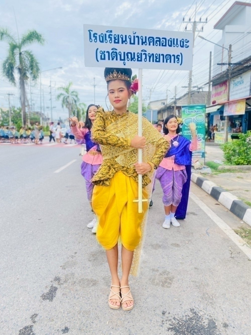 <div style='text-align:center;'><a href='img/article/art_1753071081/image/g/207dcdeeb63429754b269697331d12821_3917727514.jpg' target='_blank' style='color:#FFF !important;' download><b>ดาวน์โหลดรูปภาพ</b> <span style='font-size:12px;'>(1,000 x 1,334 px)</span></a></div>