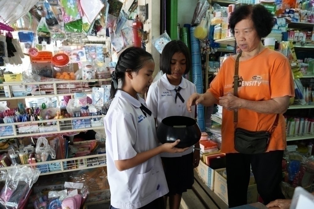 <div style='text-align:center;'><a href='img/article/art_1753071081/image/g/6364f3014fc47f63291787416bfcc09f1_4009459376.jpg' target='_blank' style='color:#FFF !important;' download><b>ดาวน์โหลดรูปภาพ</b> <span style='font-size:12px;'>(1,000 x 667 px)</span></a></div>