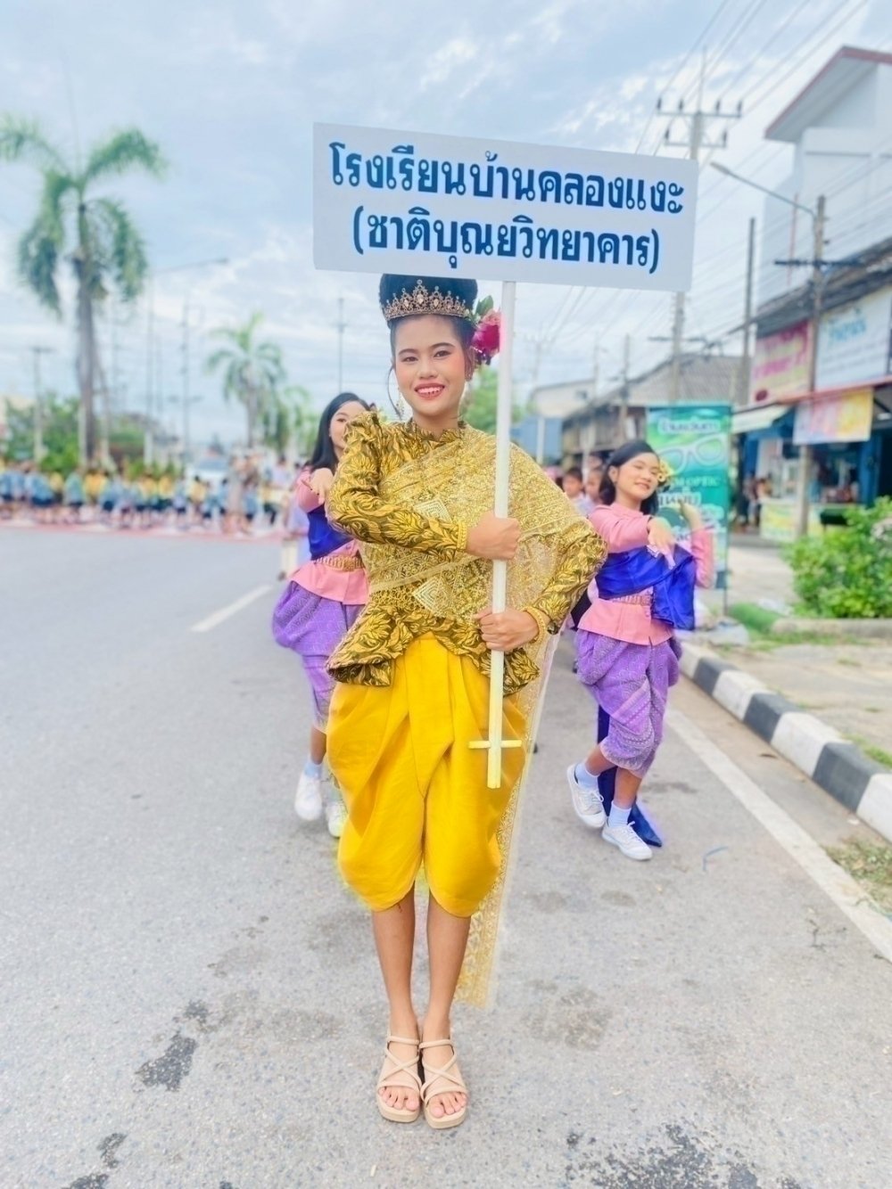 <div style='text-align:center;'><a href='img/article/art_1753071081/image/g/87136e0bc87fe7f12501bf4c8cdac0541_3571707562.jpg' target='_blank' style='color:#FFF !important;' download><b>ดาวน์โหลดรูปภาพ</b> <span style='font-size:12px;'>(1,000 x 1,334 px)</span></a></div>