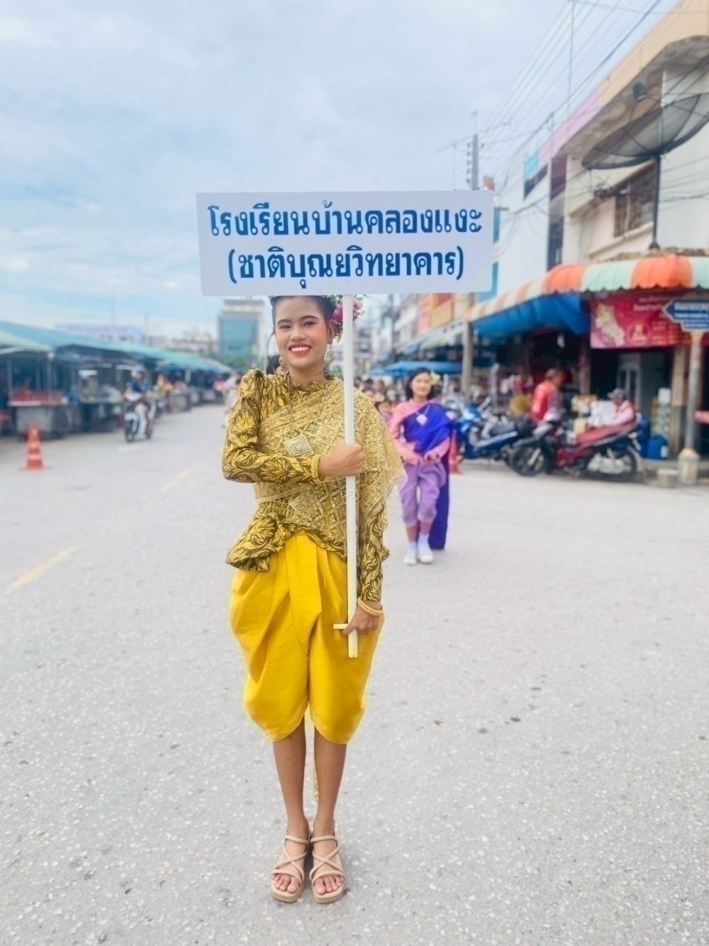 <div style='text-align:center;'><a href='img/article/art_1753071081/image/g/8813a33dc8e0023b33492726160c408e1_2529465159.jpg' target='_blank' style='color:#FFF !important;' download><b>ดาวน์โหลดรูปภาพ</b> <span style='font-size:12px;'>(1,000 x 1,334 px)</span></a></div>