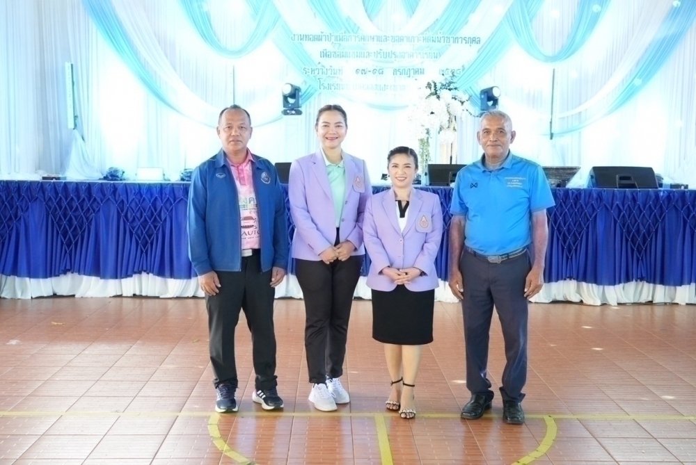 <div style='text-align:center;'><a href='img/article/art_1753072002/image/g/05b96d1694ac34ef355f62aef66dc8811_1397770892.jpg' target='_blank' style='color:#FFF !important;' download><b>ดาวน์โหลดรูปภาพ</b> <span style='font-size:12px;'>(1,000 x 669 px)</span></a></div>