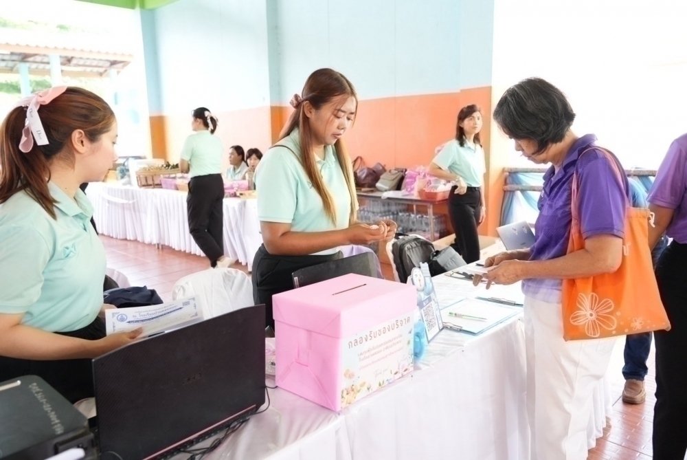 <div style='text-align:center;'><a href='img/article/art_1753072002/image/g/1def3872f0b3e41e0f51aa723a8546c71_82141845.jpg' target='_blank' style='color:#FFF !important;' download><b>ดาวน์โหลดรูปภาพ</b> <span style='font-size:12px;'>(1,000 x 669 px)</span></a></div>