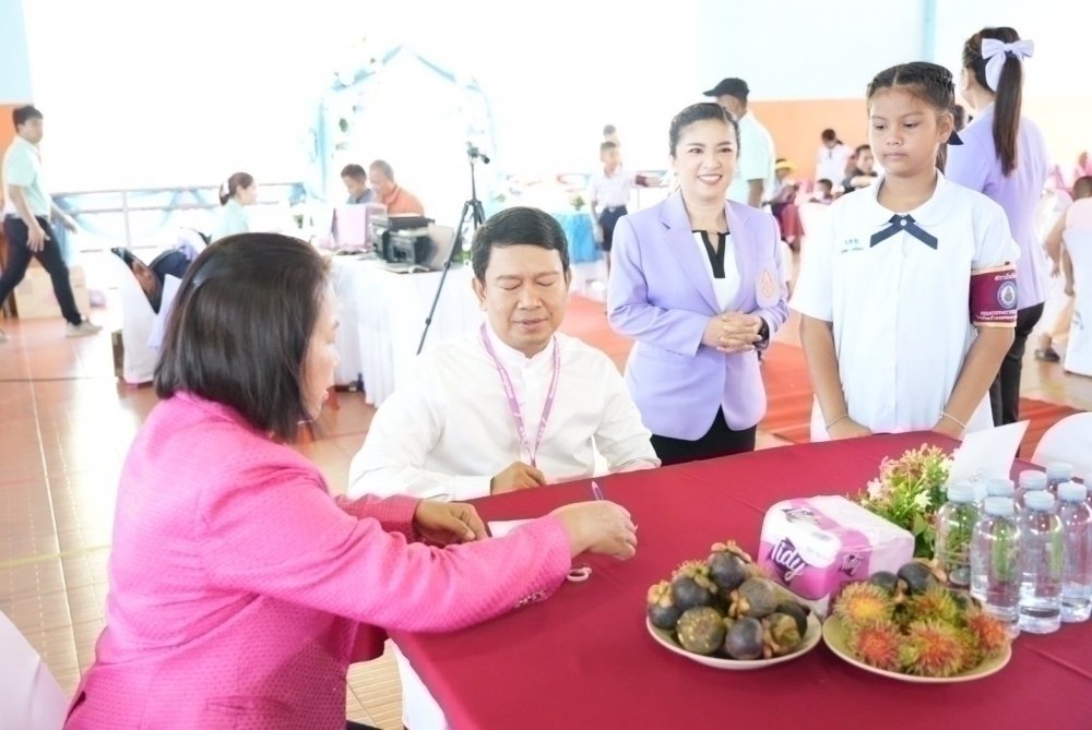 <div style='text-align:center;'><a href='img/article/art_1753072002/image/g/248a1ca2e961fd66b4cb5cfb5baf5be31_4074346624.jpg' target='_blank' style='color:#FFF !important;' download><b>ดาวน์โหลดรูปภาพ</b> <span style='font-size:12px;'>(1,000 x 669 px)</span></a></div>