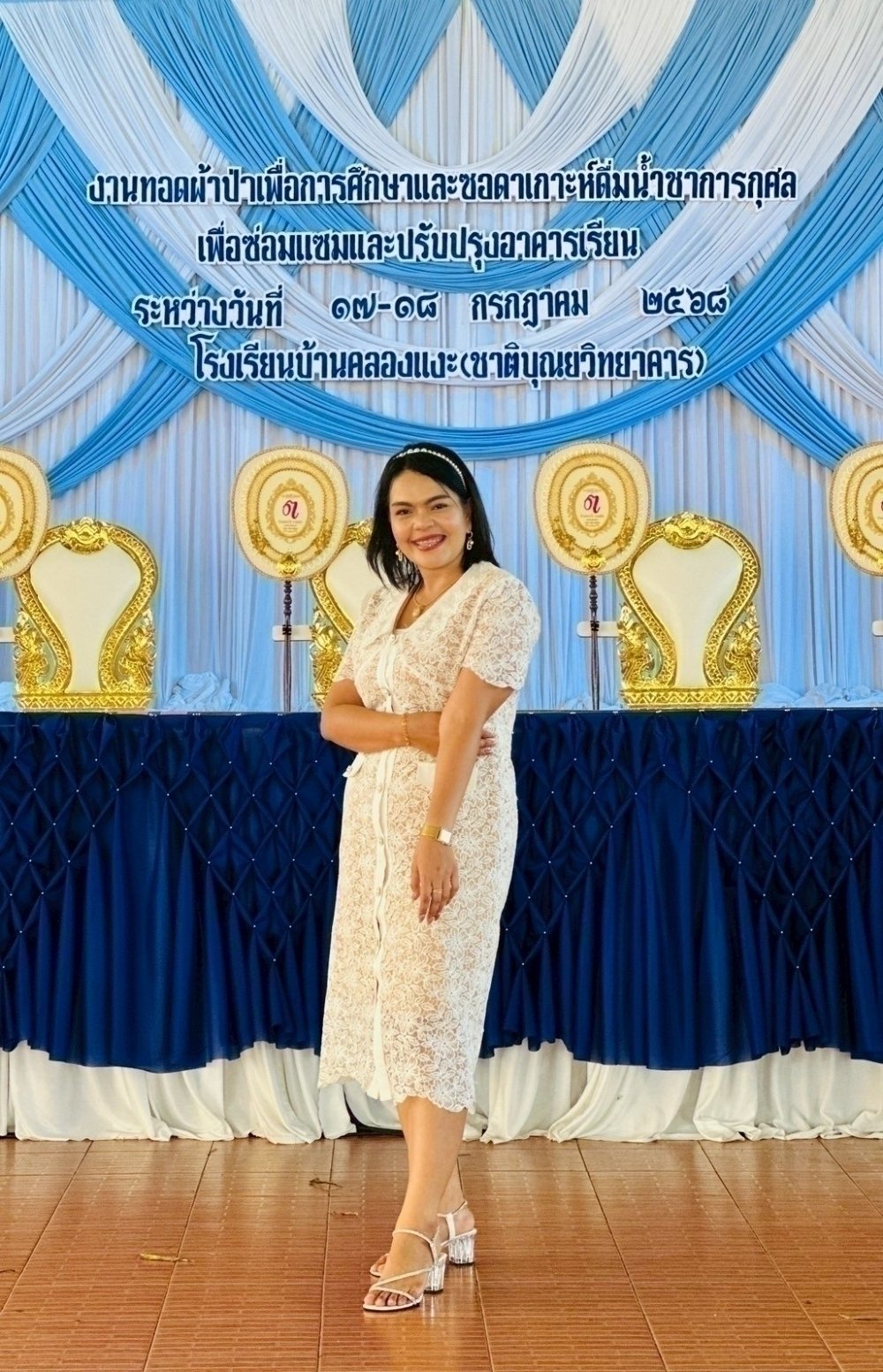 <div style='text-align:center;'><a href='img/article/art_1753072002/image/g/5a0142b1c5fa1db1016385fe4d4deb8a1_3923498311.jpg' target='_blank' style='color:#FFF !important;' download><b>ดาวน์โหลดรูปภาพ</b> <span style='font-size:12px;'>(1,000 x 1,554 px)</span></a></div>