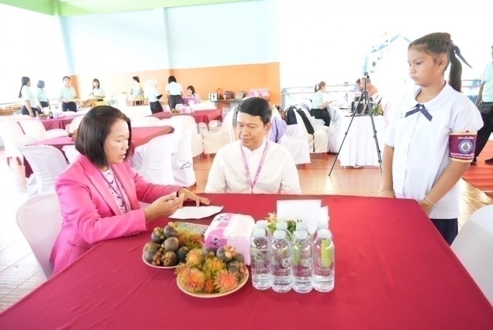 <div style='text-align:center;'><a href='img/article/art_1753072002/image/g/69d87aa0c16bb14562f95a981048c2b71_3044663888.jpg' target='_blank' style='color:#FFF !important;' download><b>ดาวน์โหลดรูปภาพ</b> <span style='font-size:12px;'>(1,000 x 669 px)</span></a></div>