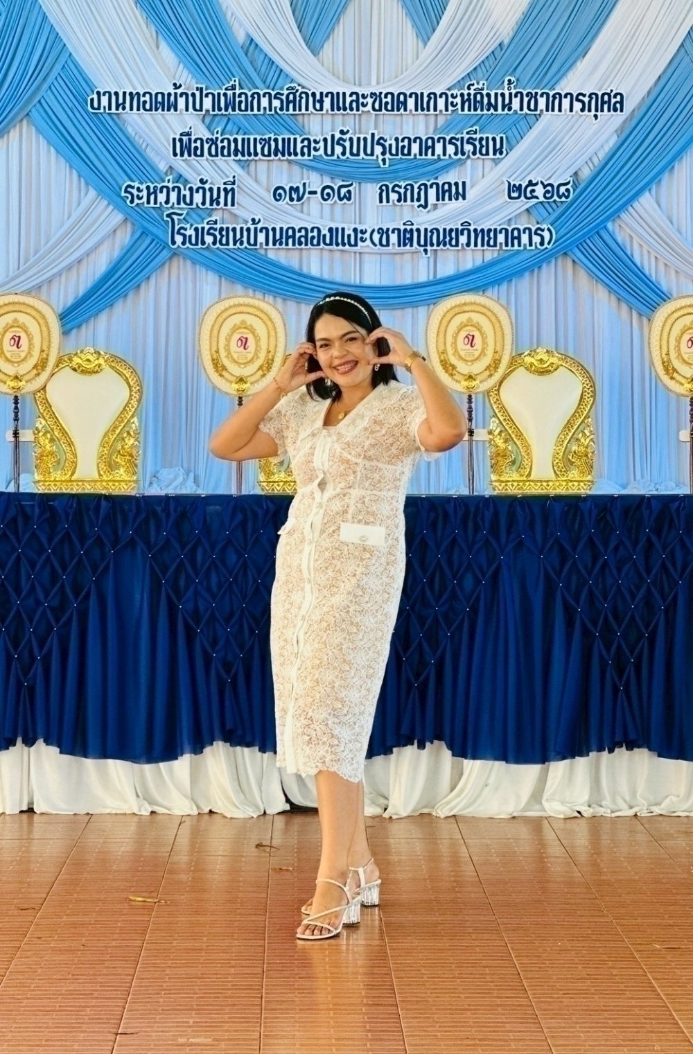 <div style='text-align:center;'><a href='img/article/art_1753072002/image/g/f9e094f4716641bab98d8c2b5442fd621_2927341463.jpg' target='_blank' style='color:#FFF !important;' download><b>ดาวน์โหลดรูปภาพ</b> <span style='font-size:12px;'>(1,000 x 1,521 px)</span></a></div>