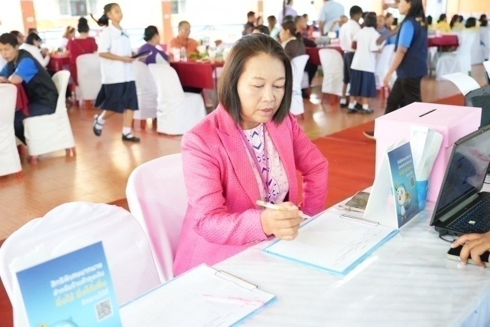 <div style='text-align:center;'><a href='img/article/art_1753072002/image/g/fa49713d00e7eb76ceb8e5fa7a751b161_1090077840.jpg' target='_blank' style='color:#FFF !important;' download><b>ดาวน์โหลดรูปภาพ</b> <span style='font-size:12px;'>(1,000 x 669 px)</span></a></div>